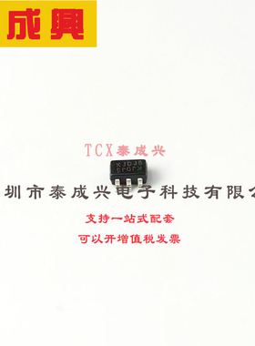 BAW56HDW-13 DIODES(美台) 二极管阵列-2-对共阳极-标准-100V-250