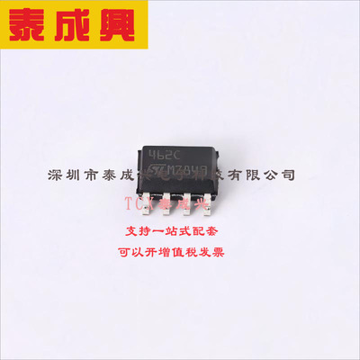 TS462CDT ST(意法半导体) 运算放大器 4V/us 双路 200nA 12MHz SO