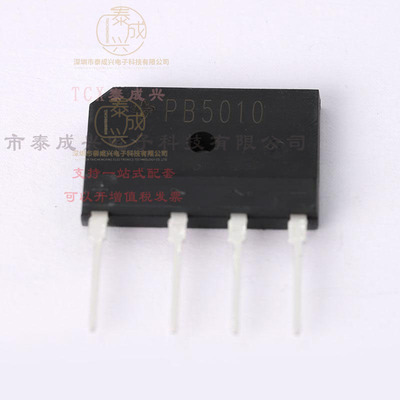 PB5010-E3/45 VISHAY(威世) 整流桥 1.1V@22.5A 1kV 10uA@1kV 45A