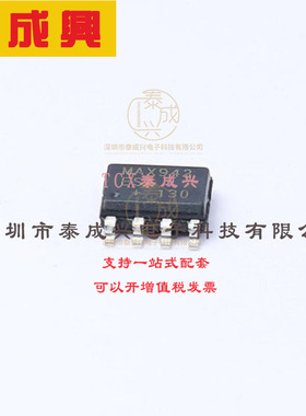 MAX942ESA+T MAXIM(美信) 比较器 81.94dB 2mV 2.7V~5.5V 150nA S