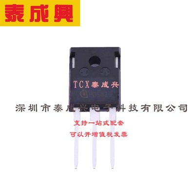 场效应管(MOSFET) TO-247AC-3 SPW17N80C3 电流:17A 耐压:800V 1
