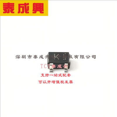 DA204UT106 ROHM(罗姆) 开关二极管 1对串联式 1V@10mA 20V 100mA