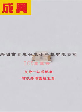 LTST-C191KRKT LITEON(台湾光宝) 发光二极管显示器件（LED）