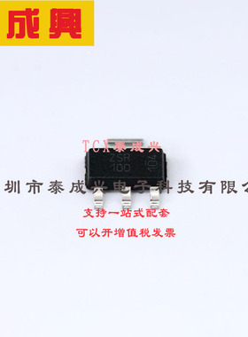 ZSR1000GTA DIODES(美台) 线性稳压器(LDO) 固定 20V 200mA 10V S