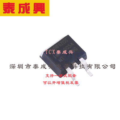 场效应管(MOSFET) D2PAK AUIRF6215STRL 电流:13A 耐压:150V 1个P