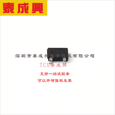 DTB143EKT146 ROHM(罗姆) 数字晶体管 200mW 50V 500mA 1个PNP-预