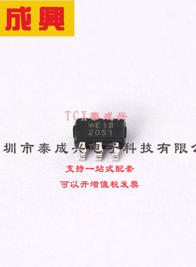 ESD54191CZ-2/TR WILLSEMI(韦尔)