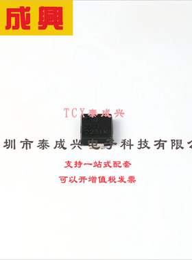 PDS760Q-13 DIODES(美台) 二极管-肖特基-60V-7A-表面贴装型-Powe