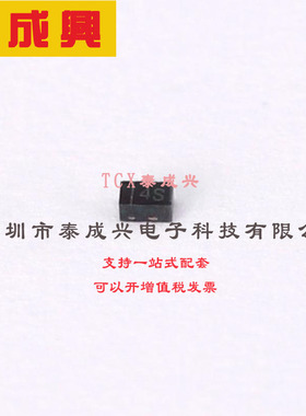 ZXTN3035CLP-7B DIODES(美台) 三极管(BJT) 460mW 35V 500mA NPN