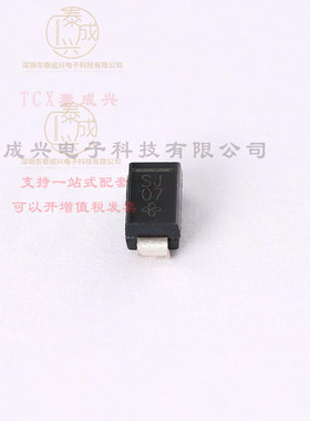 S1JHE3_A/H VISHAY(威世) 通用二极管 1.1V@1A 600V 1uA@600V 1A