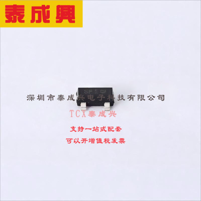 BSS169 H6327 Infineon(英飞凌) 绝缘栅场效应管（MOSFET）