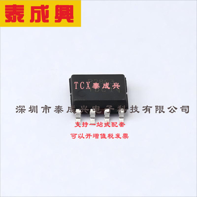 PAM2863ECR DIODES(美台) LED-驱动器-IC-1-输出-DC-DC-稳压器-降