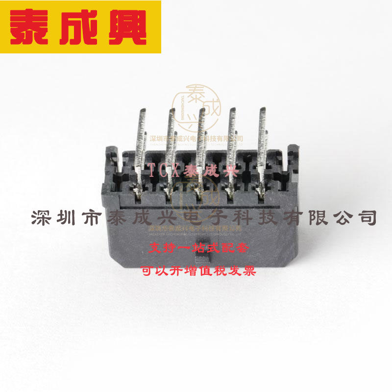 430451000 MOLEX 线对板针座 2x5P Micro-Fit(MX 3.0) 弯插,P=3mm