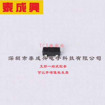 ZXMN2B01FTA DIODES(美台) 场效应管(MOSFET) 625mW 20V 2.1A 1个