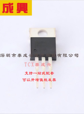 IRL2703PBF Infineon(英飞凌) 场效应管(MOSFET) 45W 30V 24A 1个