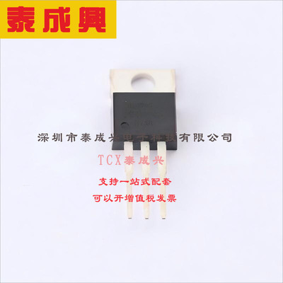IRL2703PBF Infineon(英飞凌) 场效应管(MOSFET) 45W 30V 24A 1个
