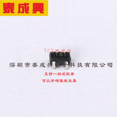 ZUMT617TA DIODES(美台) 普通双极型晶体管（BJT）