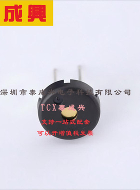 PS1240P02CT3 TDK 压电-蜂鸣器-传感器-外部驱动-3V-4kHz-60dB-@-