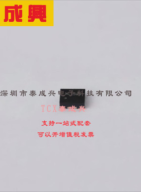 TSV992IQ2T ST(意法半导体) 运算放大器 10V/us 双路 1pA 20MHz D