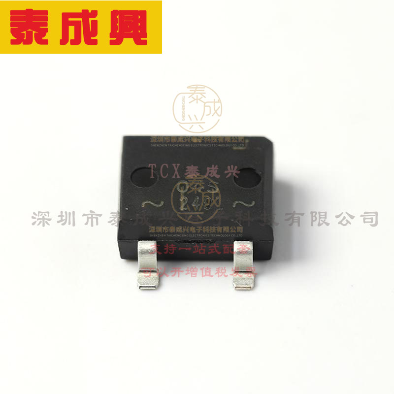 DF04S-E3/45 VISHAY(威世) 整流桥 1.1V@1A 400V 5uA@400V 1A DFS