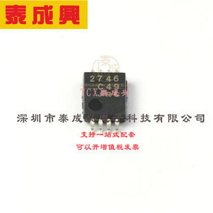 运算放大器 3.5V 10MHz TE1 100nA NISSHINBO 双路 NJM2746V