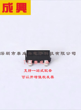 BAT54E6327HTSA1 Infineon(英飞凌) 肖特基二极管 独立式 800mV@1