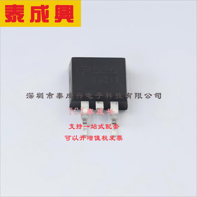 AOB2146L AOS Transistor: N-MOSFET; unipolar; 40V; 100A; 47.5