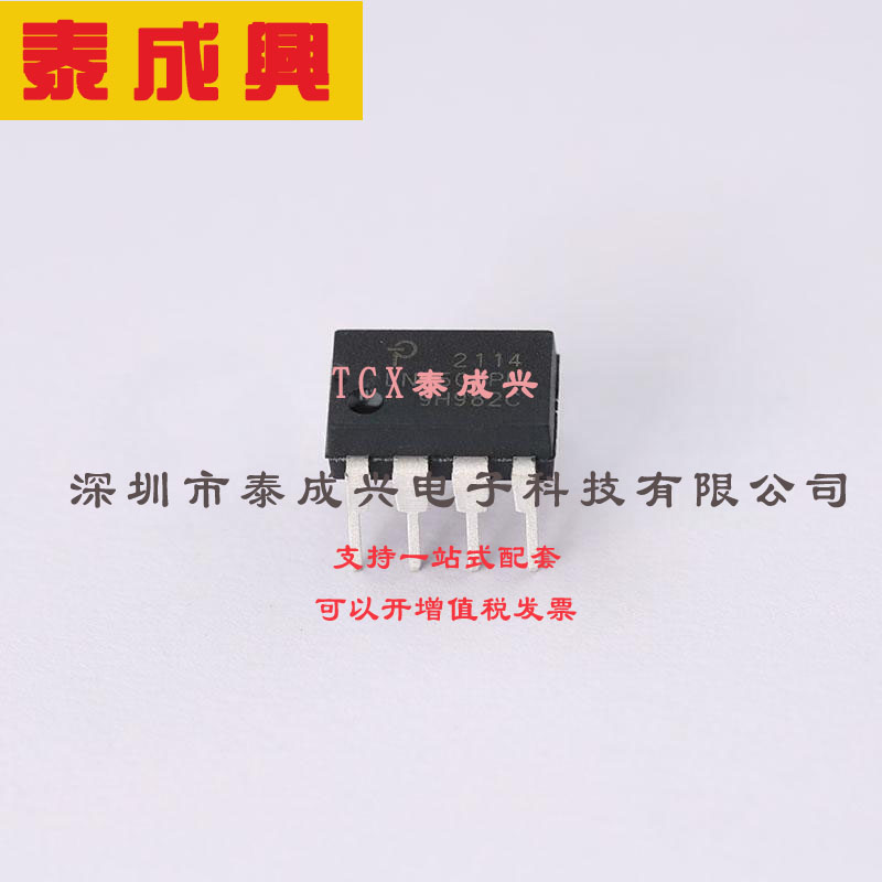 LNK500PN Power Integrations(帕沃英蒂格盛) AC-DC控制器和稳压