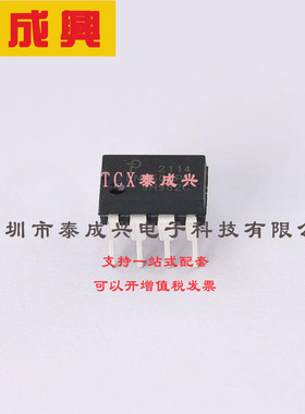 LNK500PN Power Integrations(帕沃英蒂格盛) AC-DC控制器和稳压