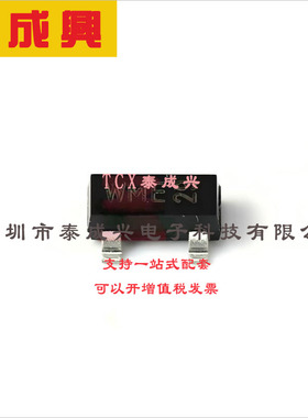 MMBZ27VCL,215 Nexperia(安世) ESD Suppressor Diode TVS Uni-Di