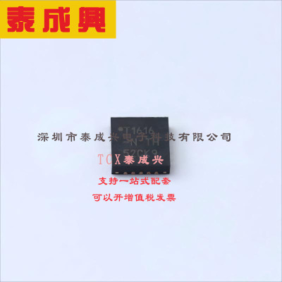 ATTINY1616-MNR MICROCHIP(美国微芯) 单片机(MCU/MPU/SOC) 18 2K