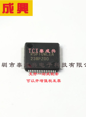 R5F10WLEAFB#30 RENESAS(瑞萨) 单片机(MCU/MPU/SOC) 49 4KB RL78