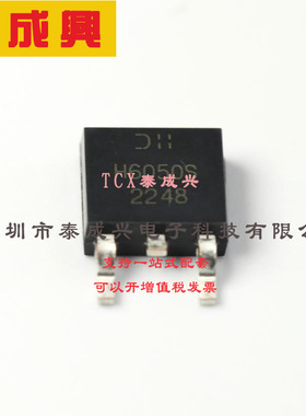DMPH6050SK3Q-13 DIODES(美台) 场效应管(MOSFET) 1.9W 60V 7.2A