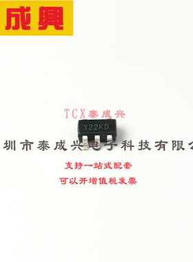 AP7366-W5-7 DIODES(美台) 线性稳压器(LDO) 可调 6V 600mA 800mV
