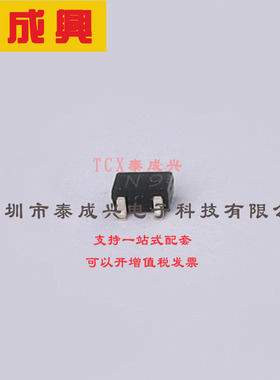 1SS372(TE85L,F) TOSHIBA(东芝) 二极管-肖特基-10V-100mA-表面贴