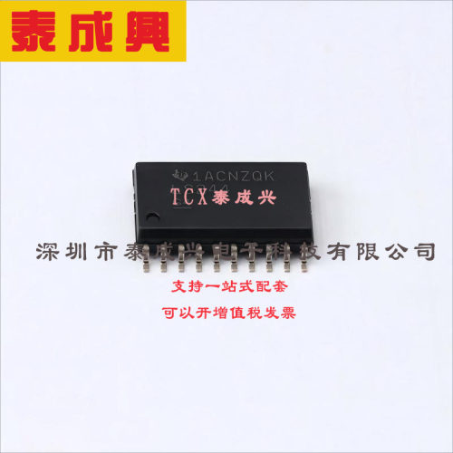 SN74LS244DWR TI(德州仪器) 其他逻辑