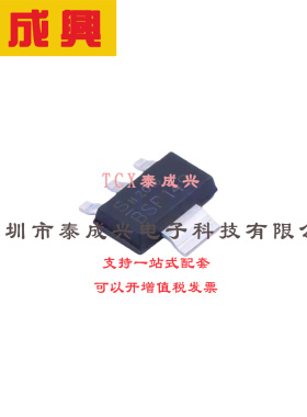 场效应管(MOSFET) SOT-223 BSP149H6327 电流:660mA 耐压:200V 1