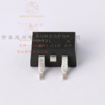 SUM55P06-19L-E3 VISHAY(威世) 场效应管(MOSFET) 3.75W；125W 60