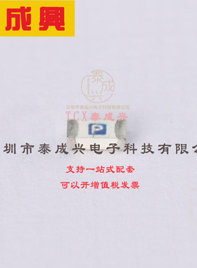 0437003.WR Littelfuse(美国力特) Fuse-贴片式