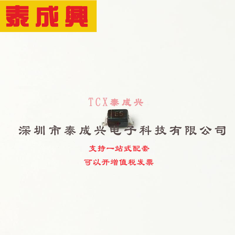 MMSZ5235BS-7-F DIODES(美台) 稳压二极管 6.8V 200mW 3uA@5V 5Ω