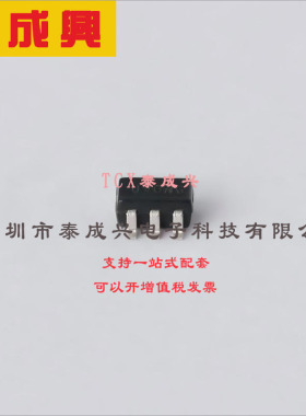 74LVC1G08SE-7 DIODES(美台) 与门-IC-1-通道-SOT-353