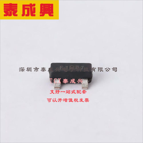 IRLML6401TRPBF Infineon(英飞凌) 场效应管(MOSFET) 1.3W 12V 4.
