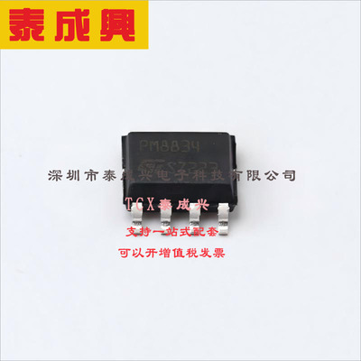 PM8834TR ST(意法半导体) 低端-栅极驱动器-IC-非反相-8-SOIC