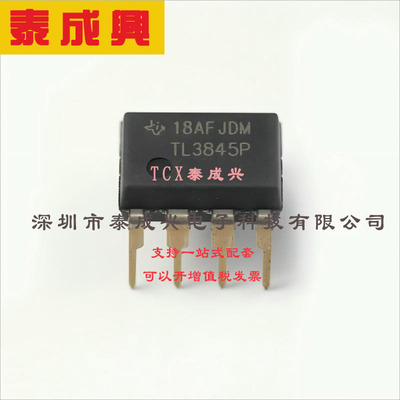 TL3845P TI(德州仪器) AC-DC控制器和稳压器 反激式；正激式；升