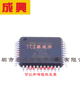 RF放大器 QFN-24(4x4) HMC752LC4TR-R5 GHz 28 - MMIC低噪声放大
