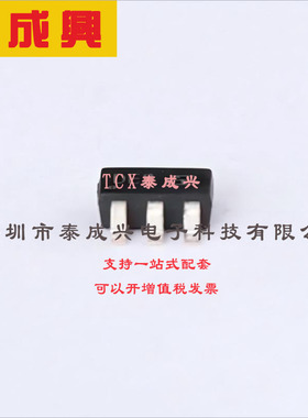 D5V0P4URL6SO-7 DIODES(美台) 6V（标准）-夹子-5A（8-20μs）-Ip