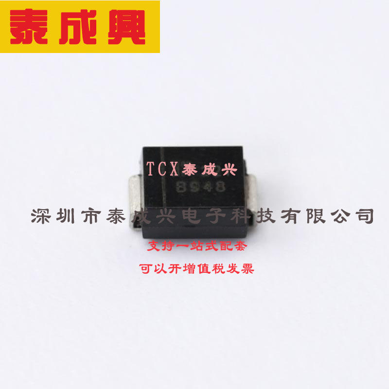 1SMB5948B-13 DIODES(美台) 稳压二极管 91V 3W 1uA@69.2V 200Ω