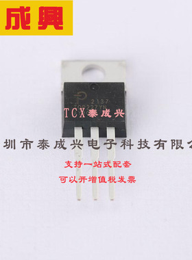 TOP227YN Power Integrations(帕沃英蒂格盛) AC-DC控制器和稳压