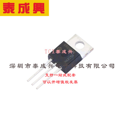 场效应管(MOSFET) TO-220-3 IPP60R099P6XKSA1 电流:37.9A 耐压:6