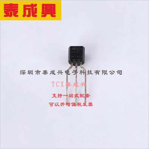 STBV42-AP ST(意法半导体) 晶体管-双极-BJT-单-NPN-400V-1A-1W-
